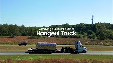 Hangeul Truck Recap | Samsung