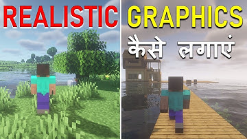 How To Install Shaders - Minecraft Pe 1.20+ | Minecraft Shaders