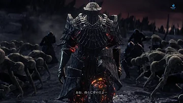 Dark Souls3 エンディング