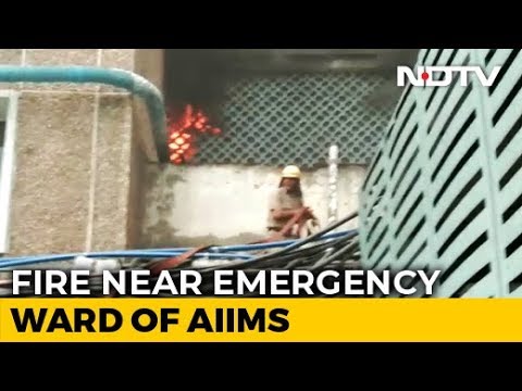 fire department gta v Fire Near Emergency Ward At AIIMS In Delhi, 22 Fire Engines At Spot