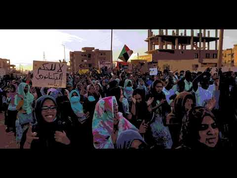 سلمية سلمية