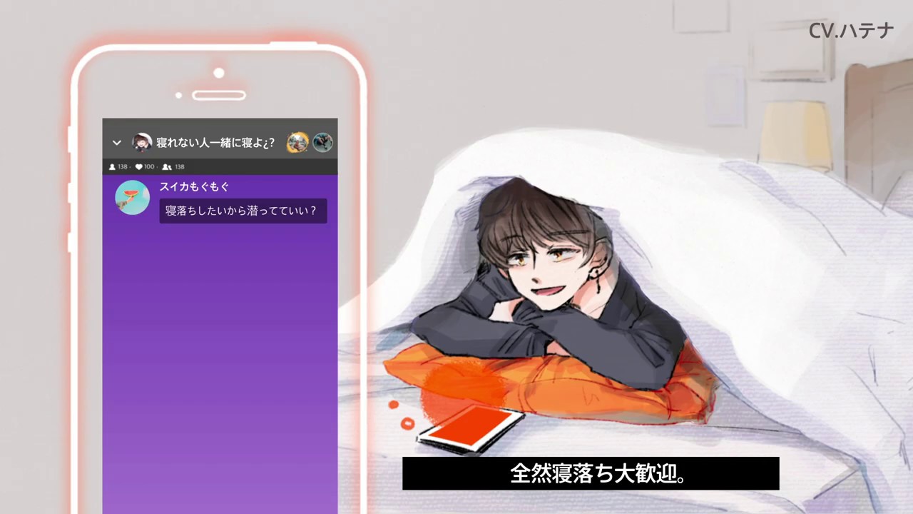 Spoon すぷーん とは ピクシブ百科事典