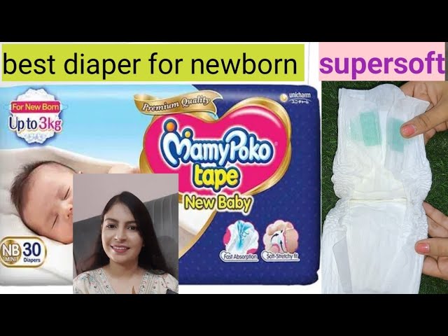 Buy MamyPoko Pant Diaper S 4-8 kg 52 Pcs