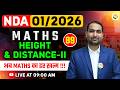 Hight &amp; Distance -2 | NDA Maths Classe | NDA Maths | Maths Classes for NDA | NDA Maths Class