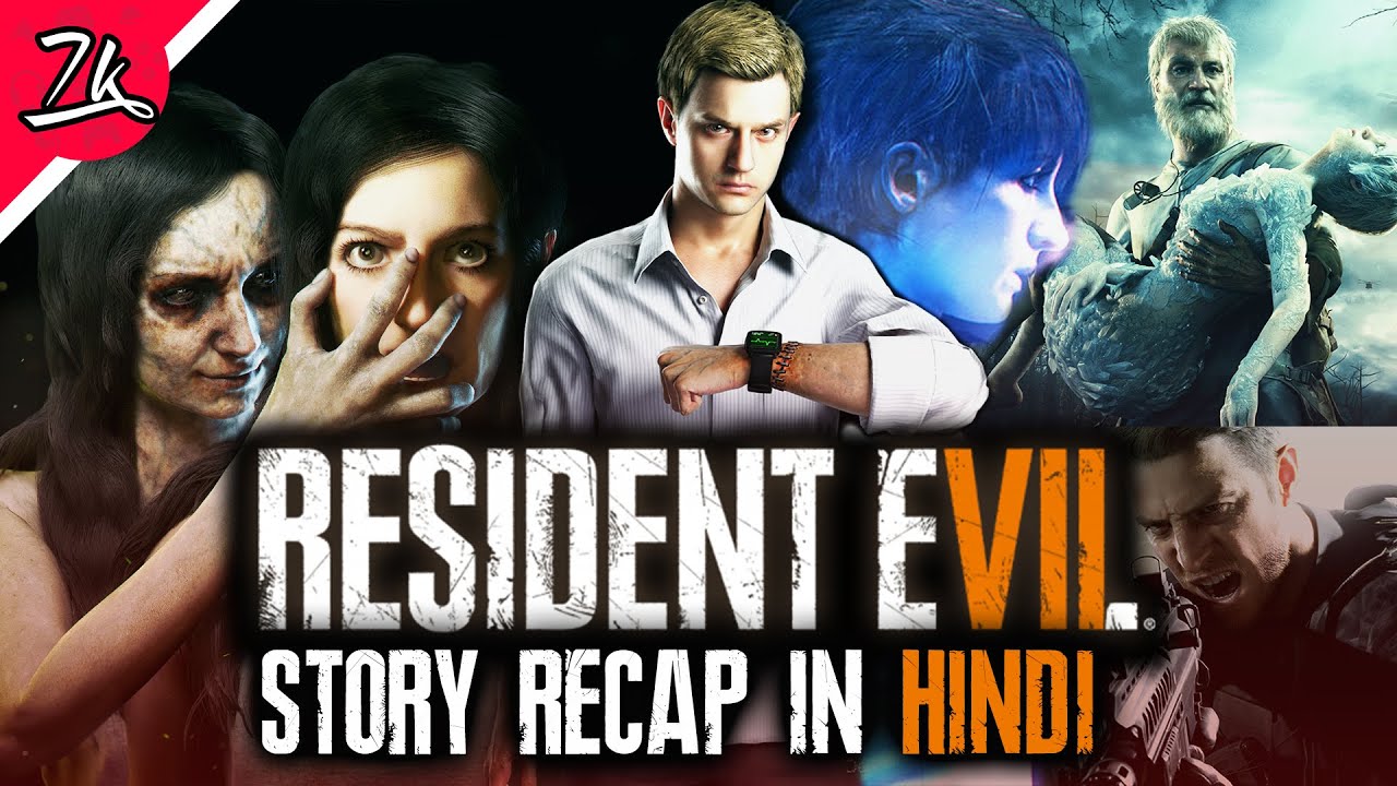Resident Evil 7 Story Recap in Hindi 2021