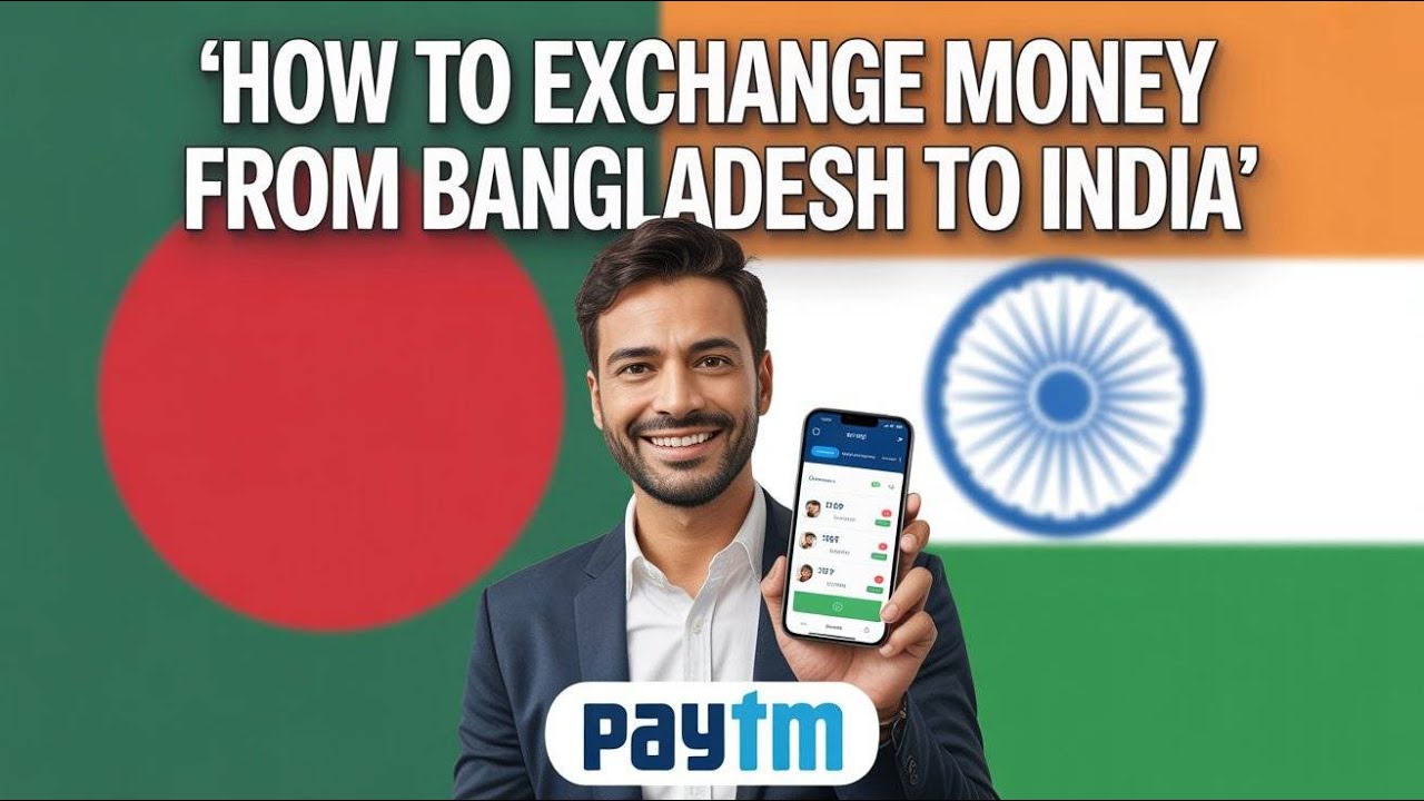 How To Exchange Money From Bangladesh To India Inr To Bdt Exchange how-to-exchange-money-from-bangladesh-to-india-inr-to-bdt-exchange