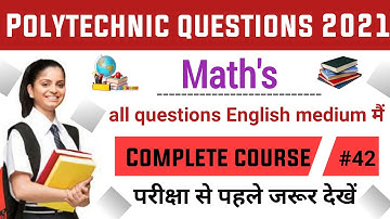 polytechnic entrance preparation exam 2021|polytechnic questions in English|maths questions