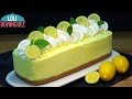 Tarta de limón sin horno, fácil y rápida - Recetas paso a paso, tutorial - Loli Domínguez