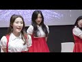 191225 S.I.S (에스아이에스)가을 - 'Merry & Happy