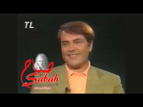  صباح   لبنان الذاكرة سعيد فيلمون وهبي 1993