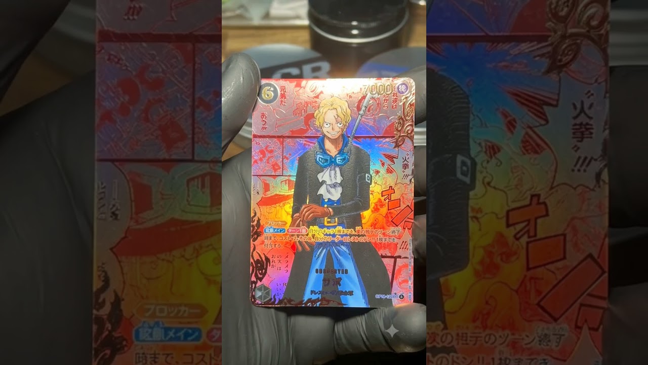 Thumbnail for Painted One Piece card — 13 August 2026
