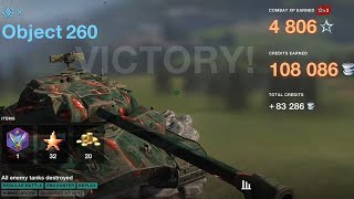 Object 260