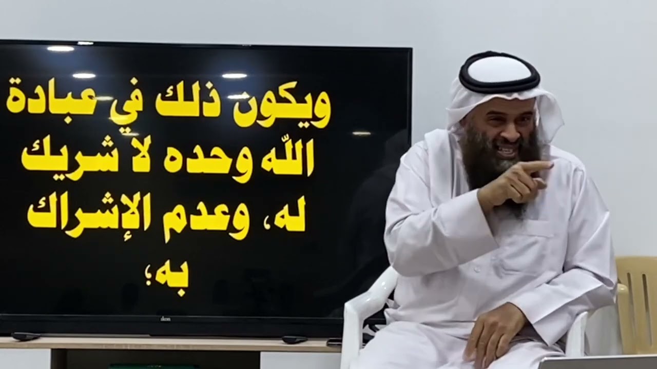الإخلاص في أركان الإسلام