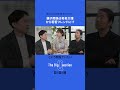 親子関係は老老介護から若若フレンドに？ #thebigquestion