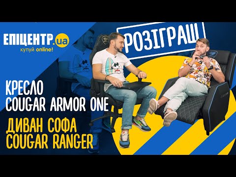 Геймерське крісло-софа Cougar RANGER Royal з повітропроникною екошкірою (чорний + золотистий), видео 3