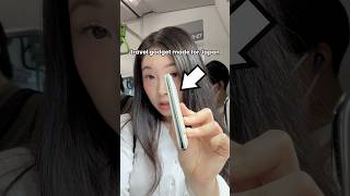 Travel Device Made For Japan #japan