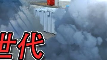 【CS2脑洞】你可曾见过如此逆天但科学的一线烟？#cs2 #csgo #cs2教学 #看看cs2怎么个事  #cs2道具教学 什么年代了还在用传统nuke一线烟，瞅瞅新玩意