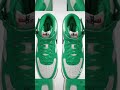 ・Nike Air Force 1 Mid “Split” Surfaces in Grey and Green/FD2554-100