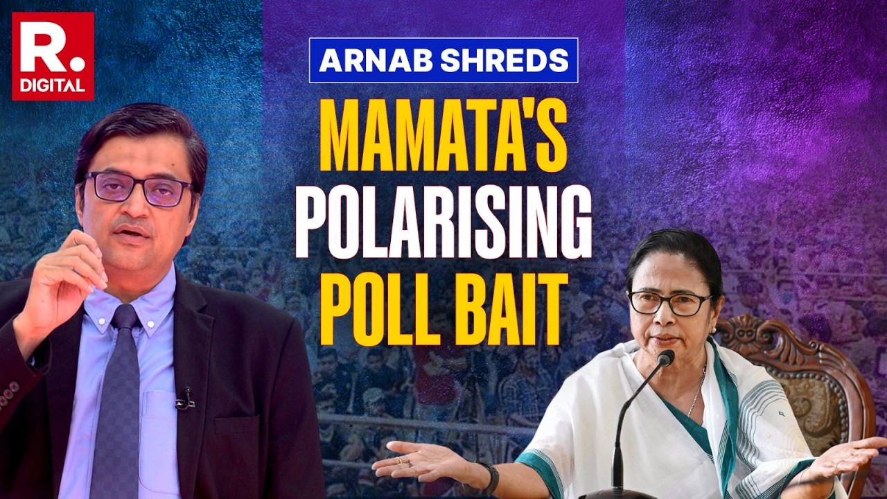 Arnab's View: Mamata's Veiled Speech Warning People Reflects Of Political Desperation