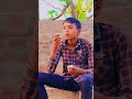 Ajeeb Janwar hai 🫪🤔 #shortvideo #shorts #reels