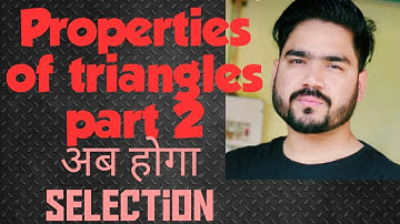 Properties of Triangles Part 2 By Ravi Sir | Maths for competitive exams | NDA 2020