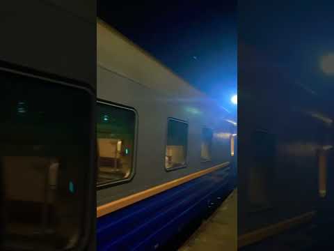 Almaty train station Алматы-1 жд вокзал Kazakhstan