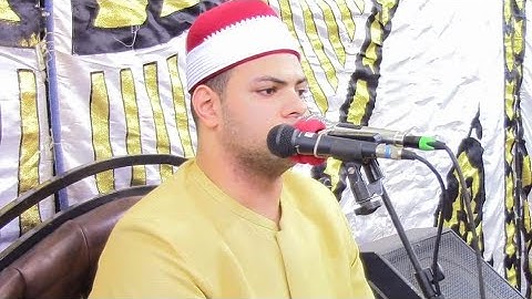 القارئ الشيخ جهاد ممدوح لبيب ربع العشاء ورائعة سورة الإسراء بحضور السميعه الكبار من مدينة شربين ٢٠٢١