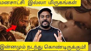 ஆடு ஜீவிதம் உண்மையில் நடந்தது என்ன?