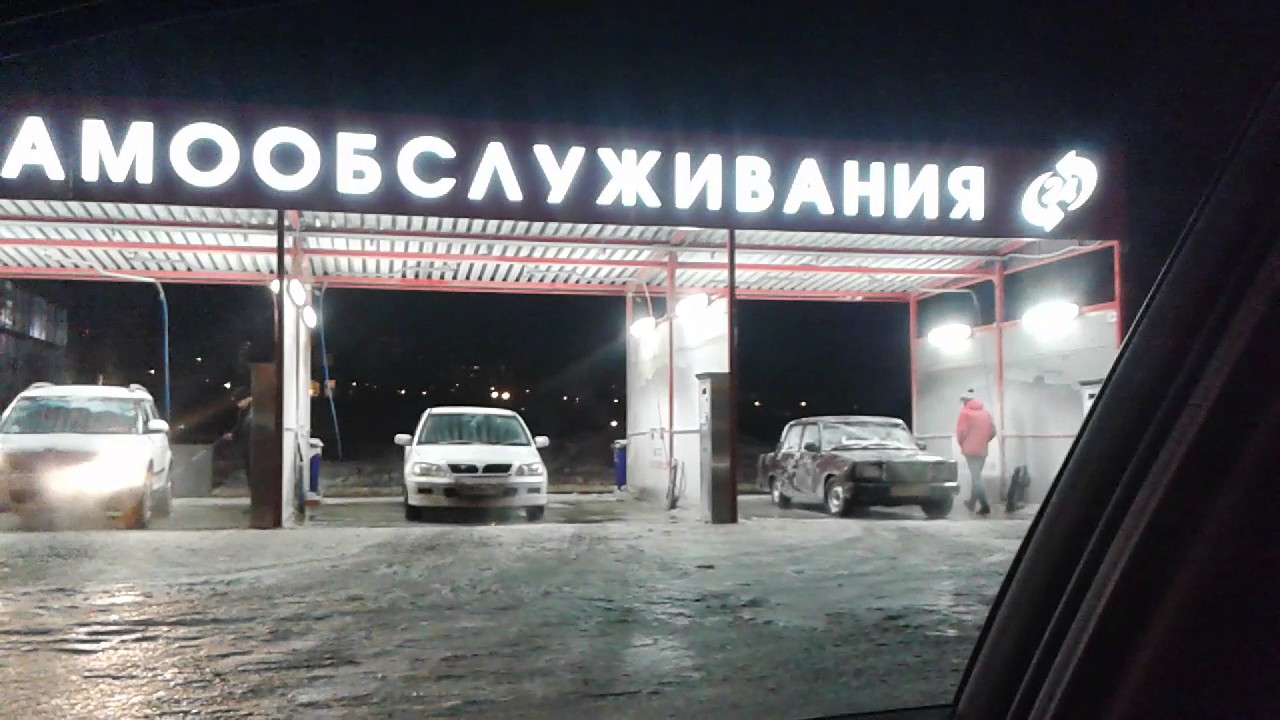 Ресторан огонь уфа сипайлово Ресторан огонь уфа сипайлово