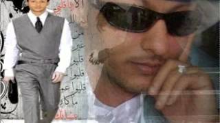 يحيي رسام *ابه دعيت جديد2015/المرحوم*احمدسمينه*ومحمدسمينه