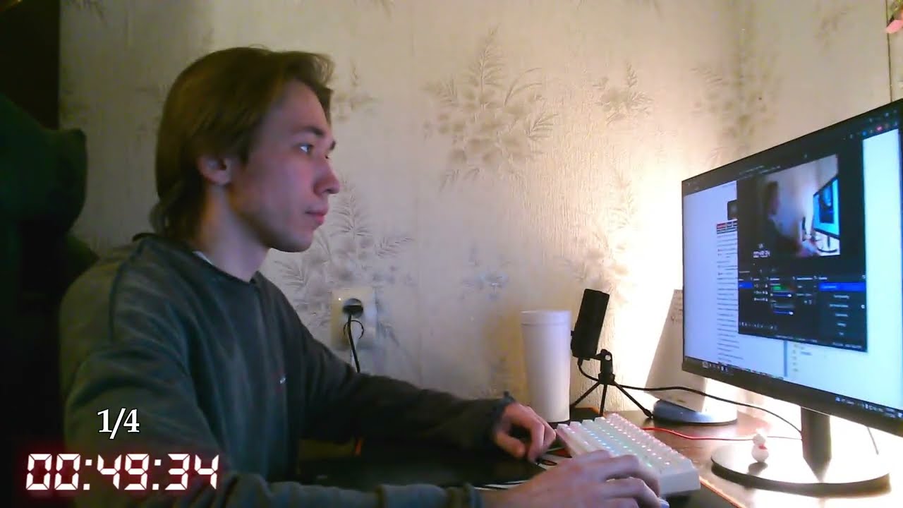 study with me | pomodoro