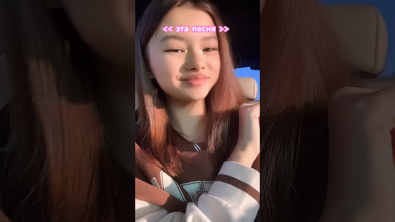 тгк:💗💗💗 - YouTube