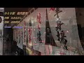 【男性が歌う】ひとり酒/伍代夏子 失恋の哀愁や孤独感を、一人で手酌酒をする情景を通して描いた物語。Covers Masayuki