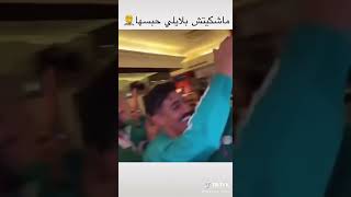 يوسف بلايلي  يغني لابغى جيبو ميسي ماعندي ماندير بيه❤