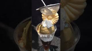台灣台南飲料｜MOXI MOXI 焙茶專門店｜焙茶愛好者應該要來吧❗️焙茶香水超好聞的耶✨！台南飲料推薦｜梅森Maysun