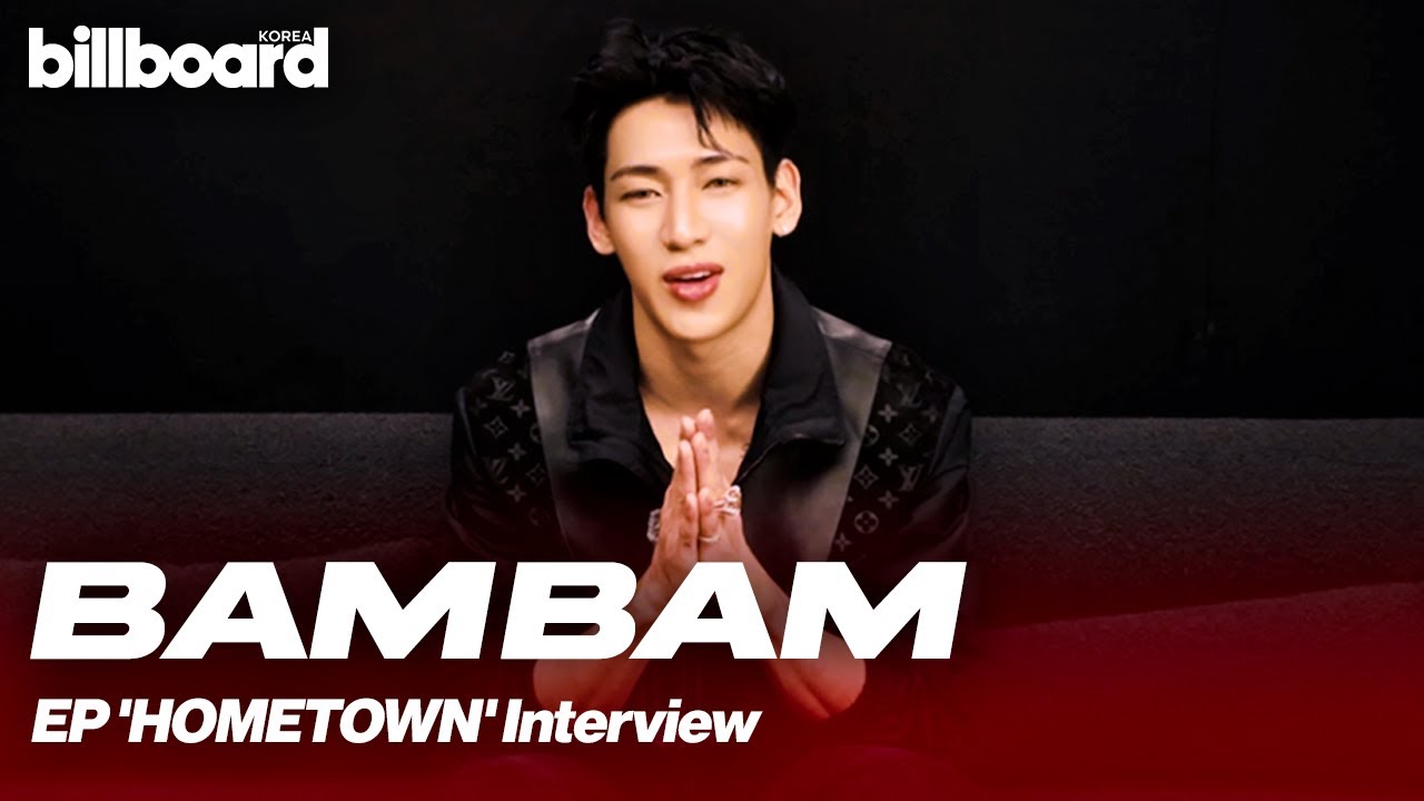 뱀뱀 (BamBam) “HOMETOWN” 인터뷰 | 고향으로 돌아온 아티스트의 진심