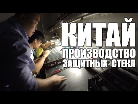 Видео Как сделать бренд шевроле