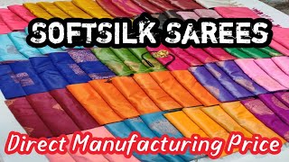 #SoftSilk #Sarees #New #Various #Design #wholesale Price @Laki Tex Elampillai #Click 👇#YouTube screenshot 4