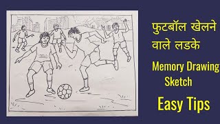 How To Draw Memory Drawing Easy Poster Color For Elementary Intermediate Grade Exam