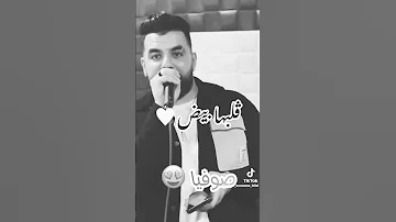 هدي سبيسيال ل صوفيا 