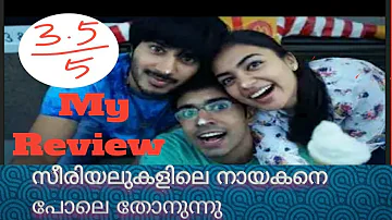 Bangalore Days Movie Review in Malayalam