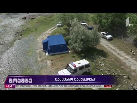 მეორე დღეა, 60 წლამდე მამაკაცს ეძებენ კასპის მუნიციპალიტეტში