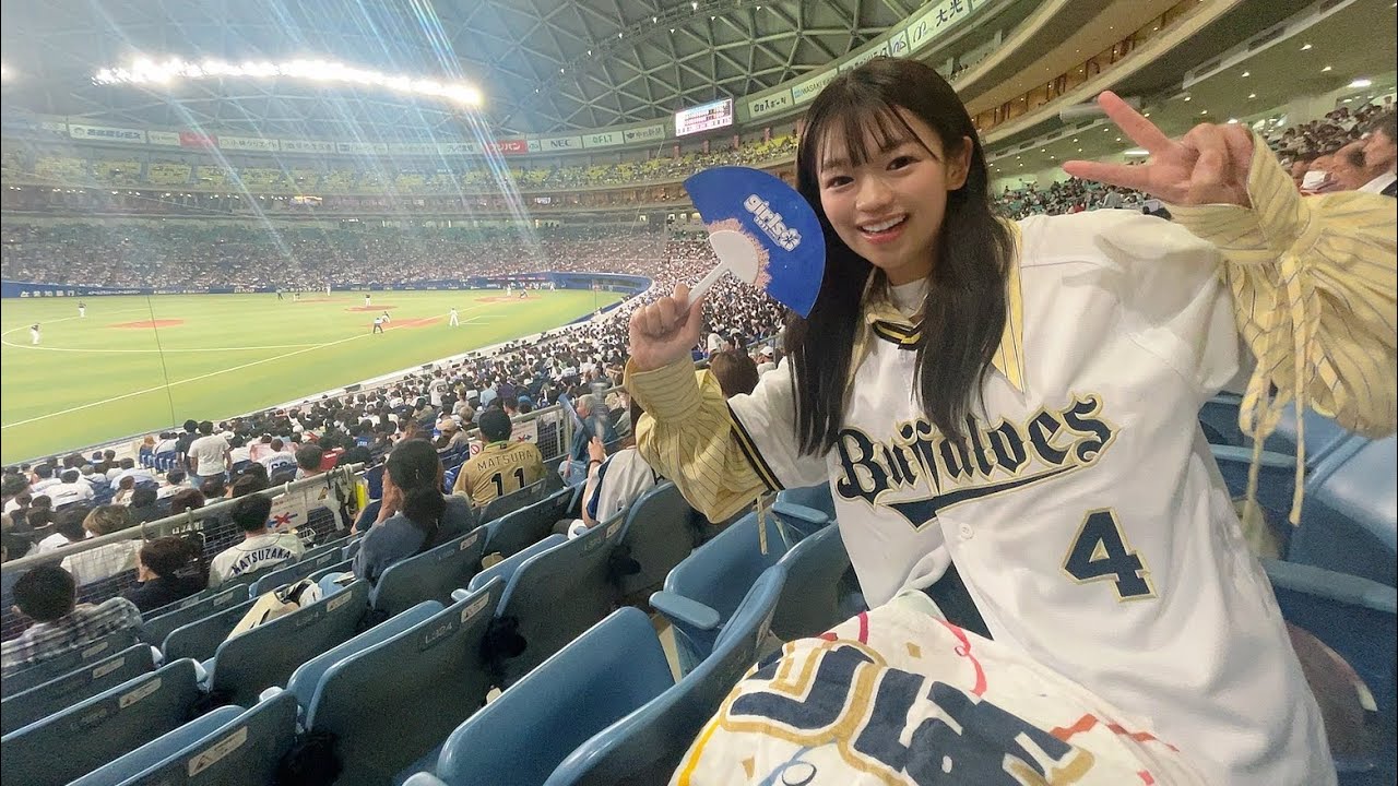 オリックスvs中日ドラゴンズ】バンテリンドームおじゃまします！交流戦
