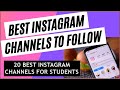 Top 20 Instagram channels for students | Best Instagram channels to follow for learning