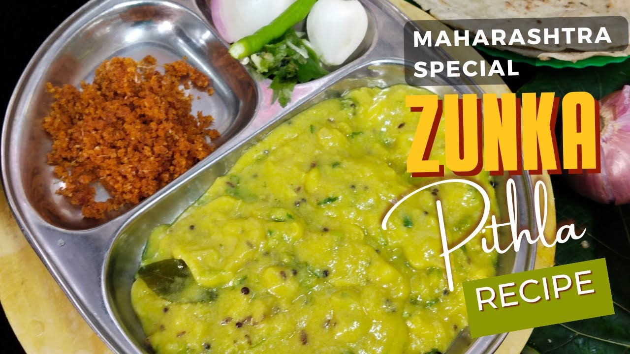 Pithale महाराष्ट्रीय पिठलं भाकरी / Pithale ( Besan Curry ) Authentic pithla ...