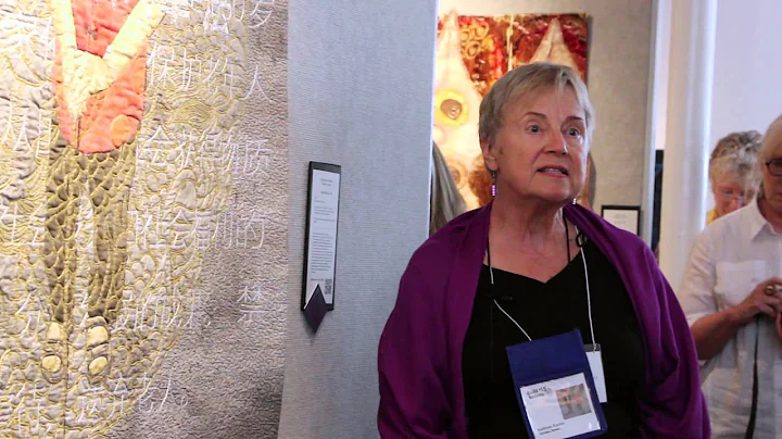 Quilt National '15: Kathleen Kastles