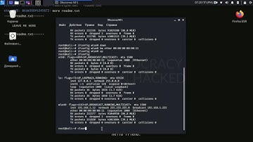 PYTHON ДЛЯ ХАКЕРА | ПИШЕМ СКРИПТ ДЛЯ АВТОМАТИЗАЦИИ ПОДМЕНЫ MAC-АДРЕСА | ЧАСТЬ 1