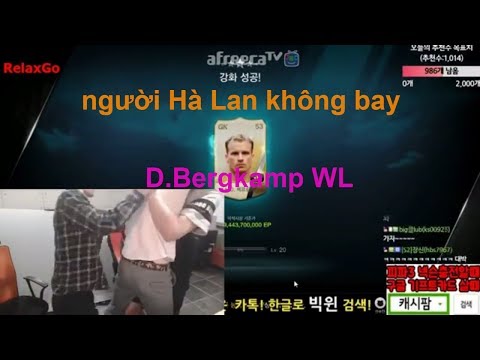 [FIFA ONLINE 3] Ép thẻ World legend D.Bergkamp +8. Huyền thoại người Hà Lan không bay.