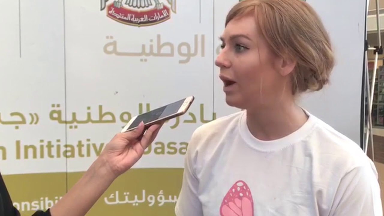 The National Health Initiative "Jasadak Amana"