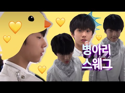 [NCT 지성] 만14살 박지성 미쳤나봐 개귀여워